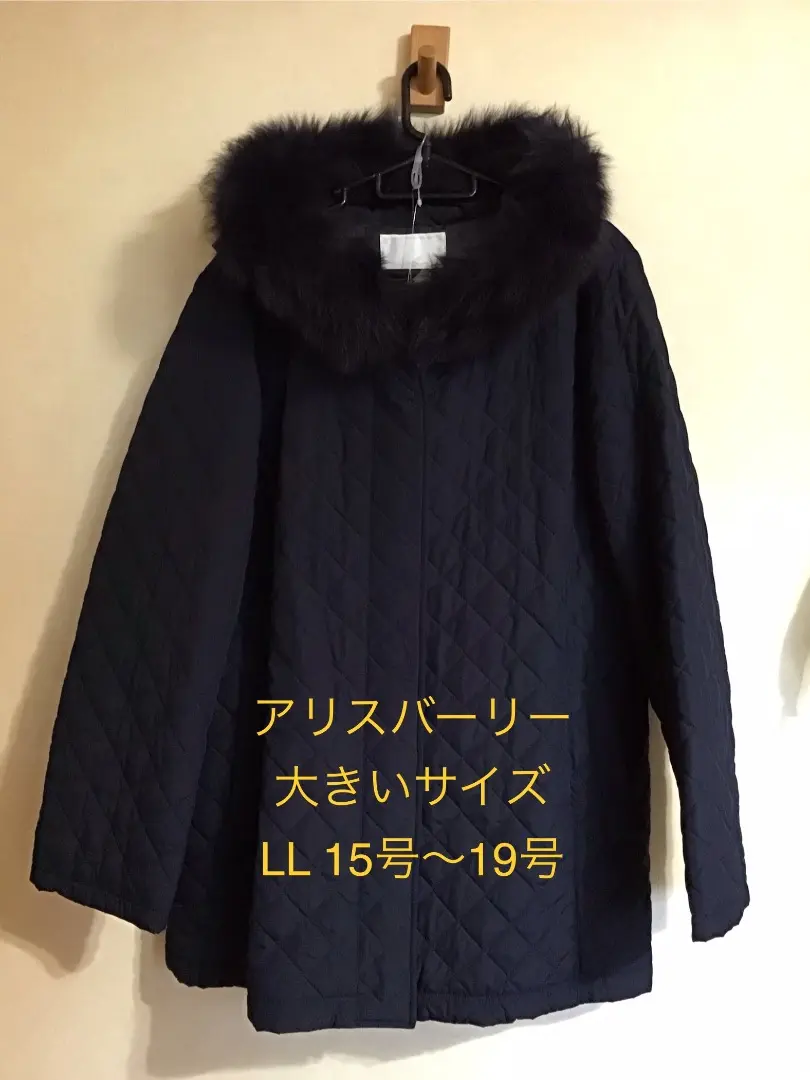 2025年最新】Aylesbury キルティングジャケットの人気アイテム