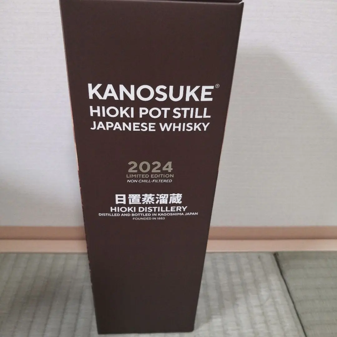 楽天市場】嘉之助 HIOKI POTSTILL LIMITED EDITION 2024 700ml