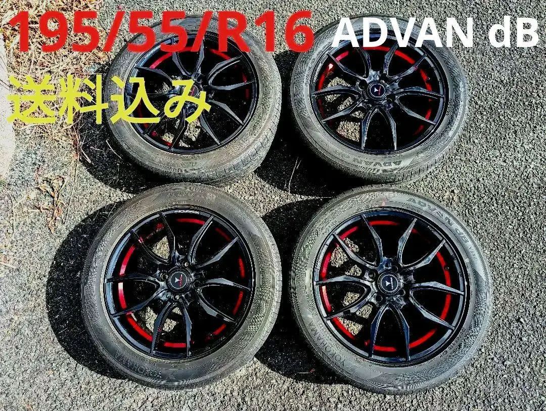 s様送料込み WEDS ウェッズ NOVARIS 215/45R18 楽天市場】【取付対象】215/45R18 93W ヨコハマ ブルーアース