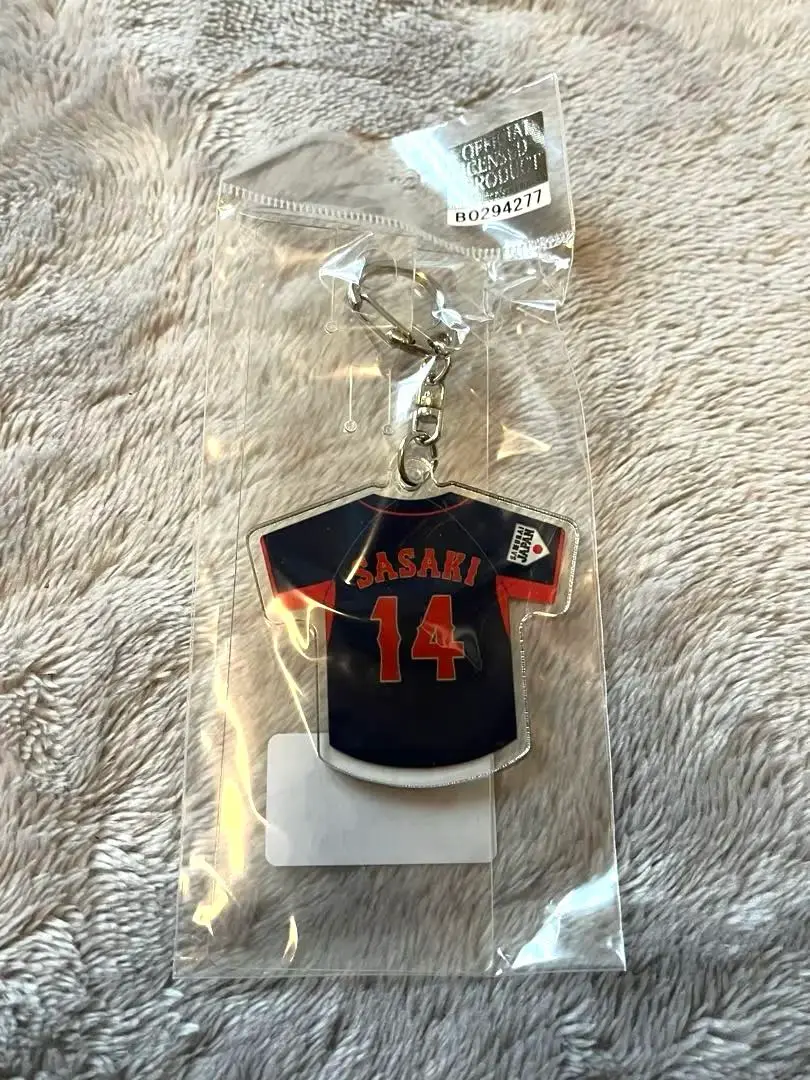 佐々木朗希　侍ジャパン　WBC #11 ビジター　キーホルダー　ドジャース 佐々木朗希侍ジャパンWBC #11 ビジターキーホルダードジャース