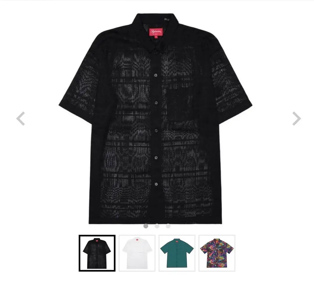 窪塚洋介着用 Supreme Mesh Stripe S/S Shirt S 窪塚洋介着用 Supreme Mesh Stripe S/S Shirt S - メルカリ