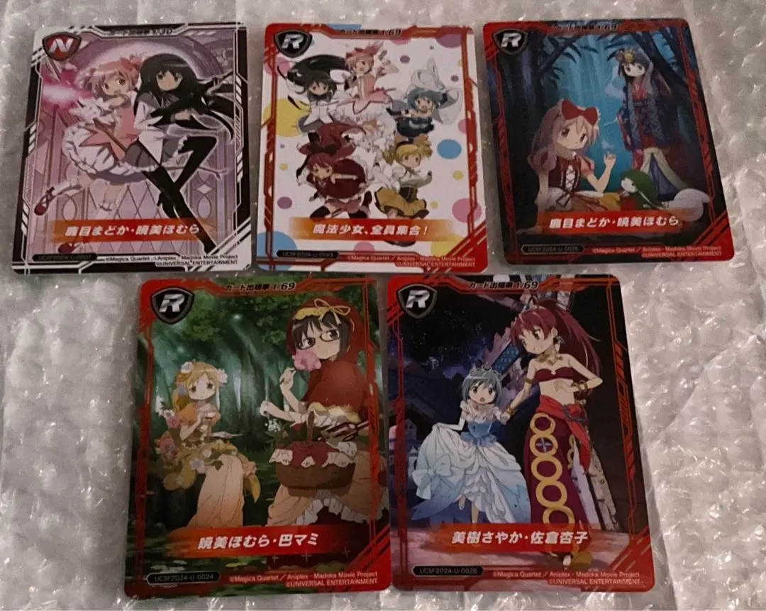 【大幅値下げ】ユニバカ×サミフェス 特賞トレーディングカードBOX 2025年最新】サミフェス boxの人気アイテム - メルカリ