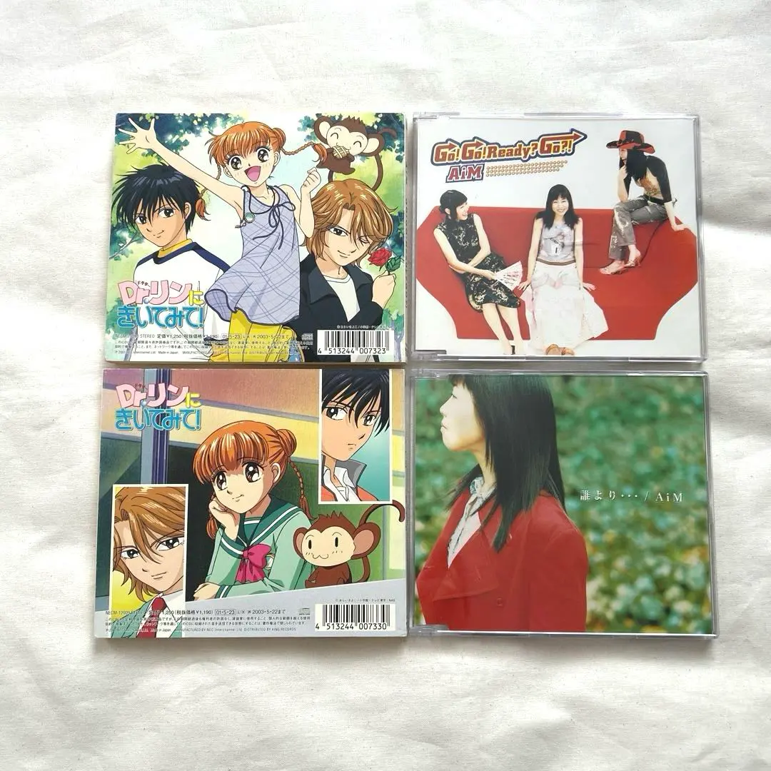 2026年最新】dr.リンにきいてみて dvdの人気アイテム - メルカリ
