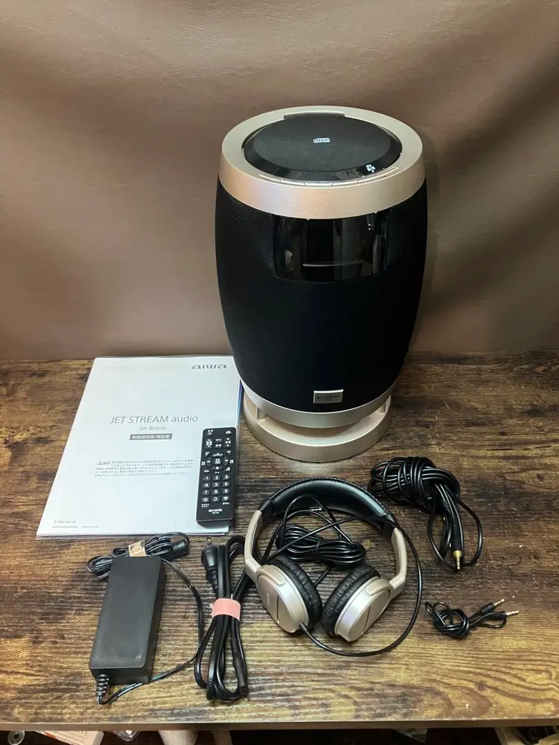 美品　aiwaCDラジオプレーヤー　ジェットストリームXR-BUX10 アイワ AIWA XR-BUX10 ユーキャン ジェットストリームオーディオ