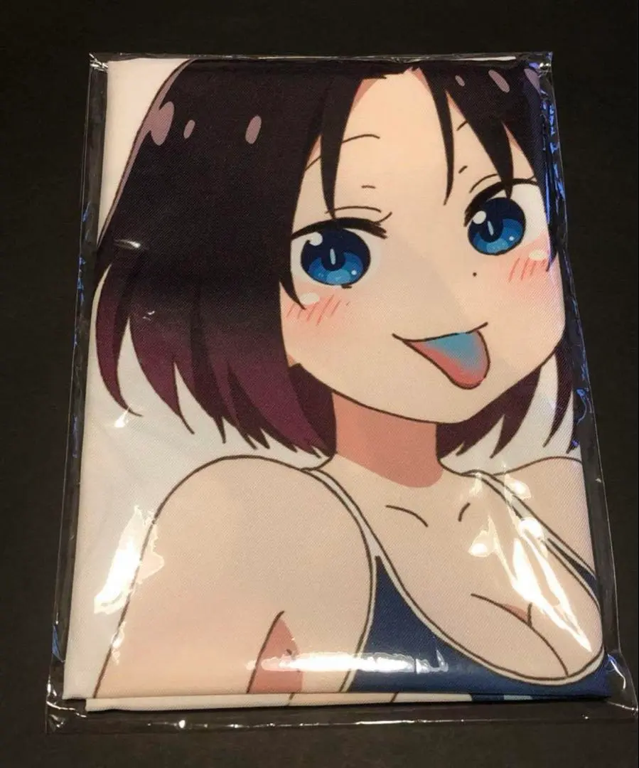 Thumbnail of Miss Kobayashi's Dragon Maid: Elma SEGA Lucky Kuji Multi Cloth - Prize B