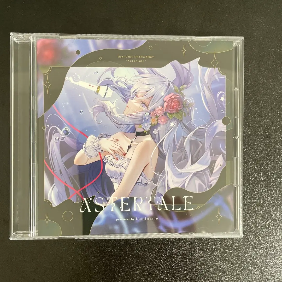 Stellalude(2023 ver.) | BlackY feat. Risa Yuzuki | Risa Yuzuki