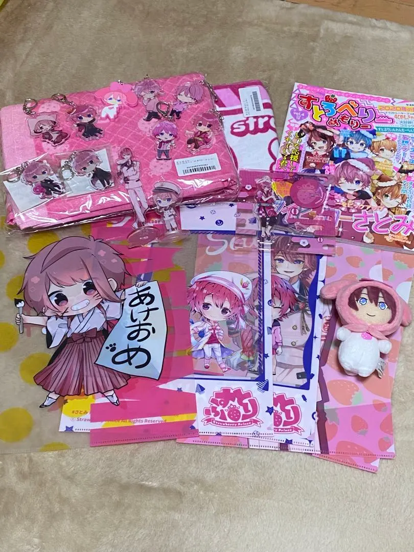 草莓王子 satomi 組合 的縮圖