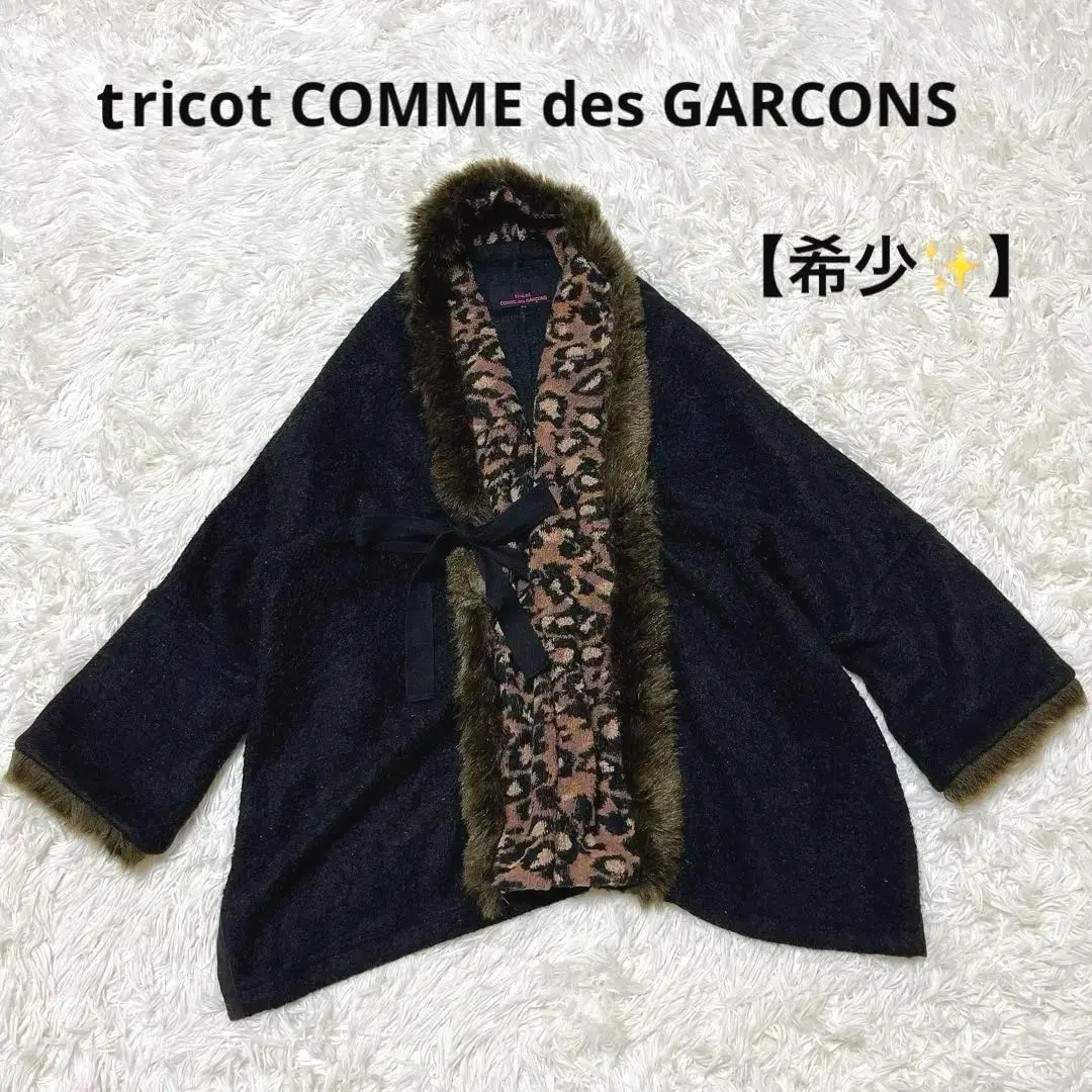 90s トリコ ギャルソン ファージャケット 楽天市場】tricot comme des garcons ジャケットの通販