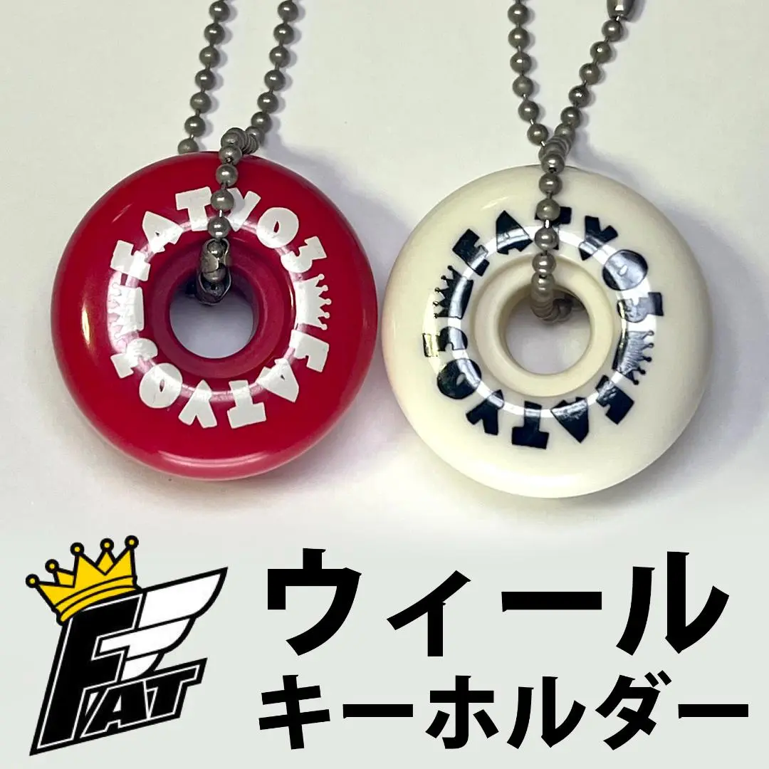 2025年最新】FAT スケートボードの人気アイテム - メルカリ