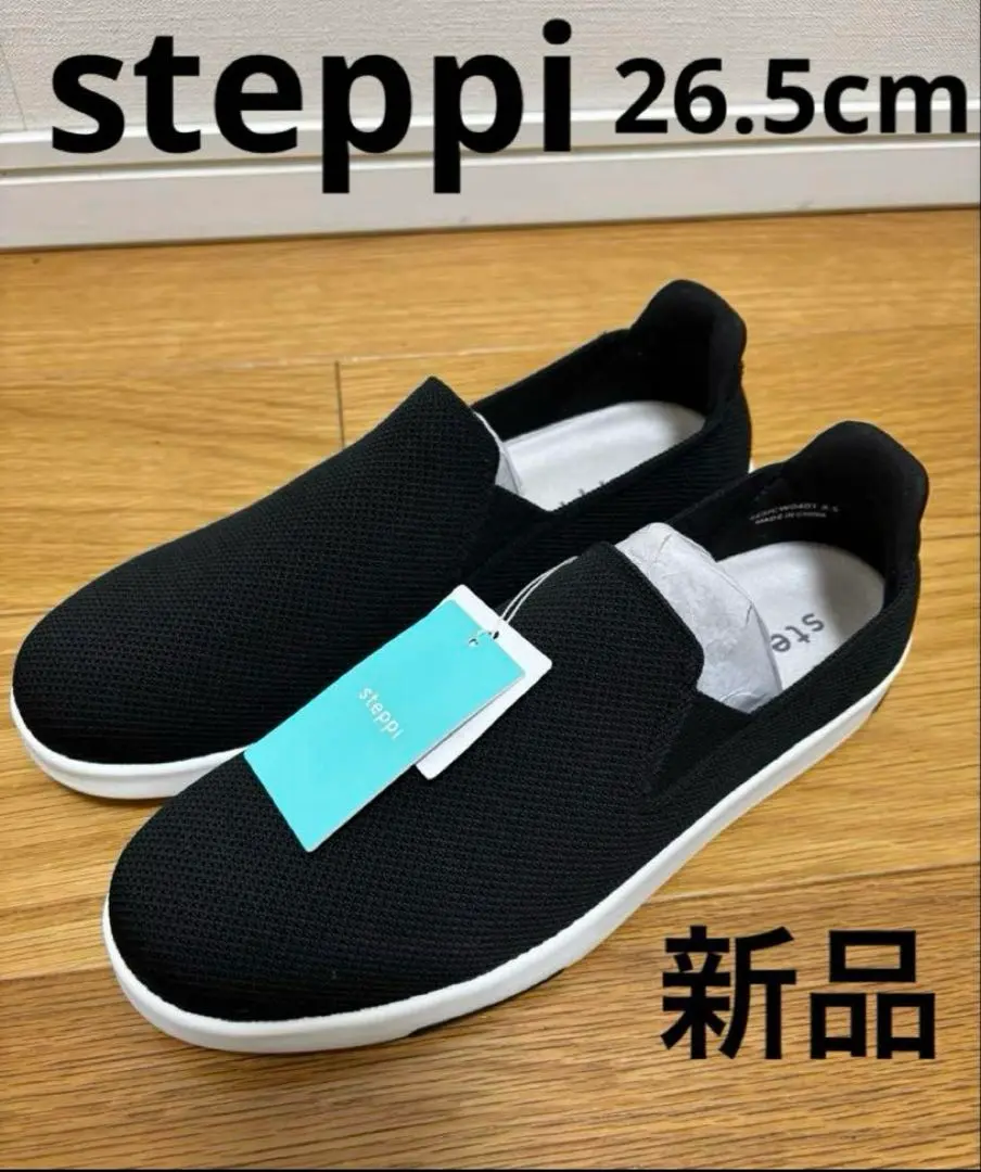 未使用　steppi（ステッピー）ブラック×グレー ポインテッドトゥ シューズ steppi（ステッピ）のオフィシャルECサイト – steppi（ステッピ