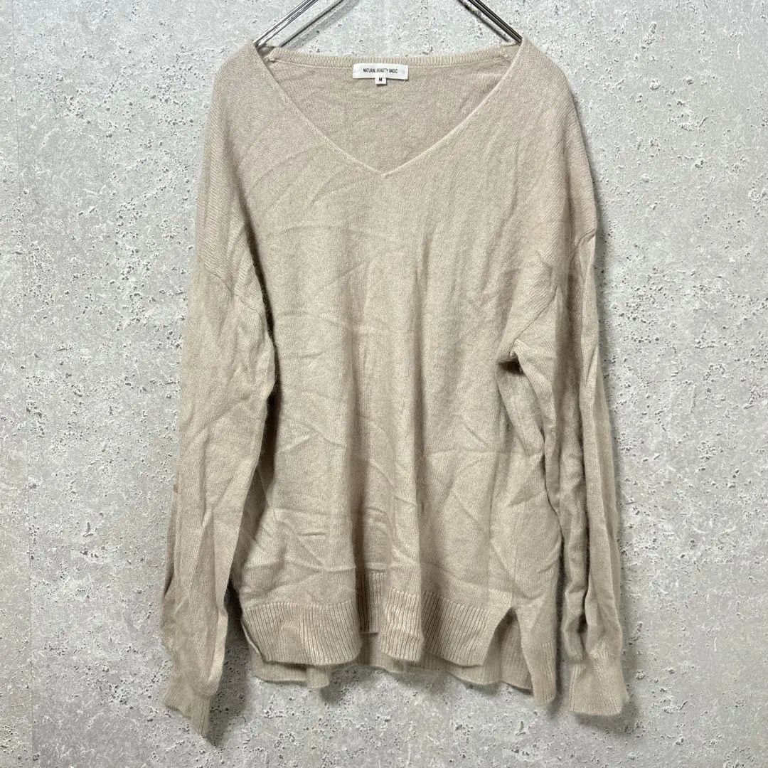 Thumbnail of NATURAL BEAUTY BASIC Knit (M) Fluffy Knit