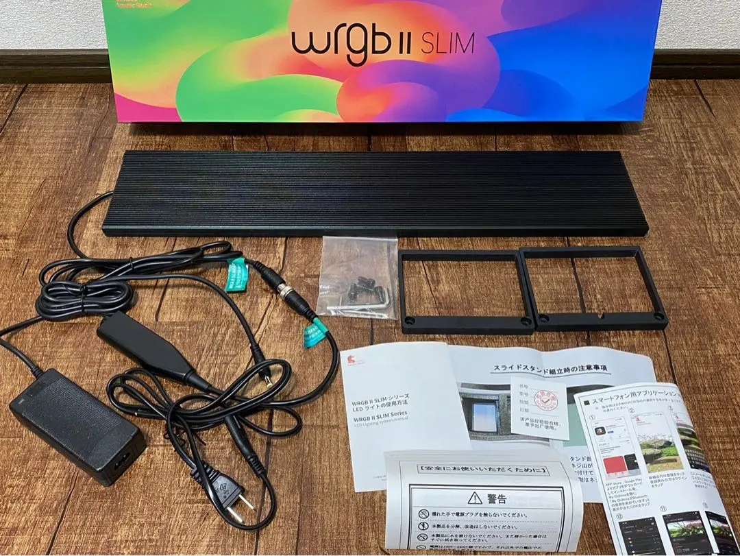2025年最新】chihiros wrgb2 slim 60の人気アイテム - メルカリ