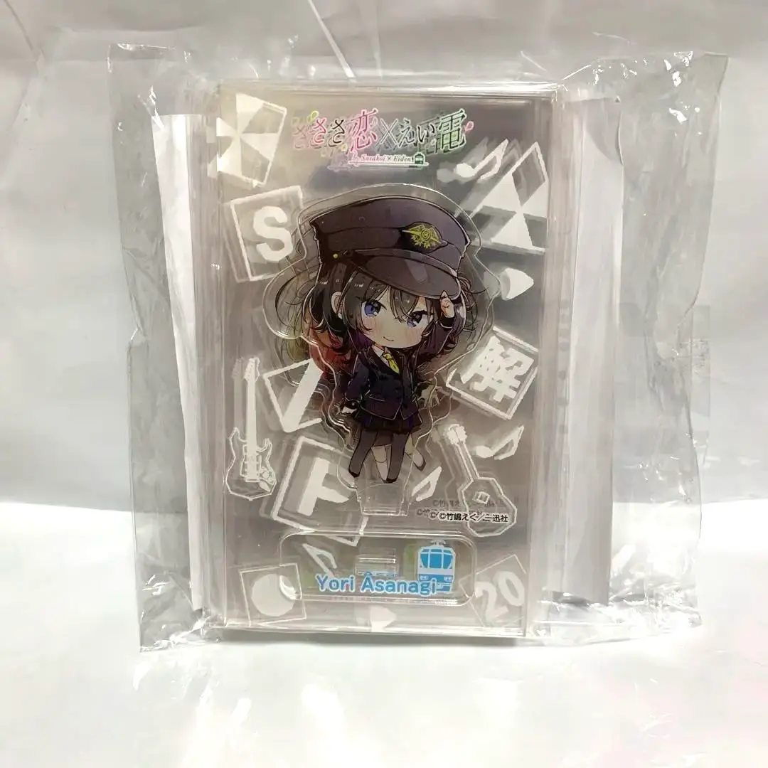 9個　ささやくように恋を唄う ひまり　缶バッジ ささ恋 えいでん 叡電 ささこい Amazon | 2種セット 依 ひまり コラボ缶バッジ ささ恋×えい電