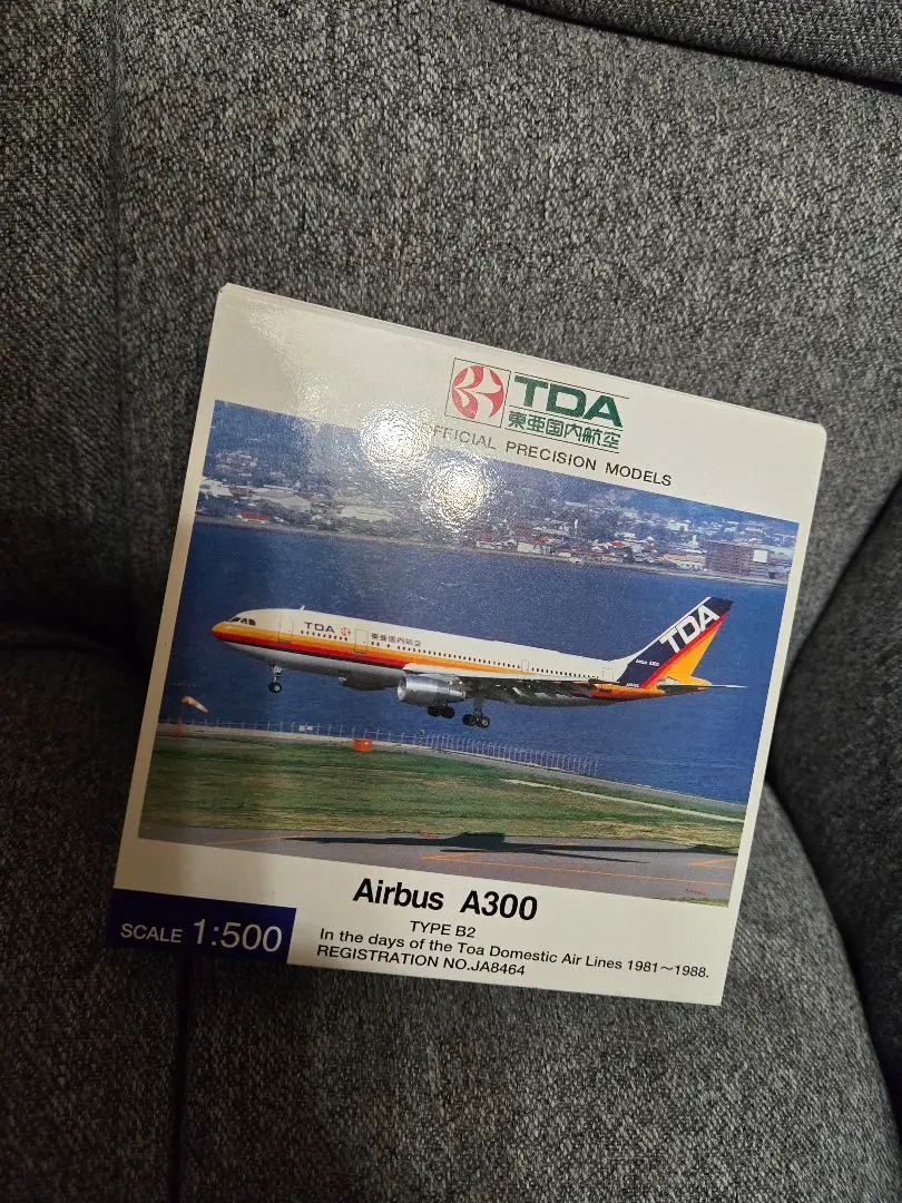 TDA 大型 パネル 時計東亜国内航空ノベルティ航空機 tda グッズ壁