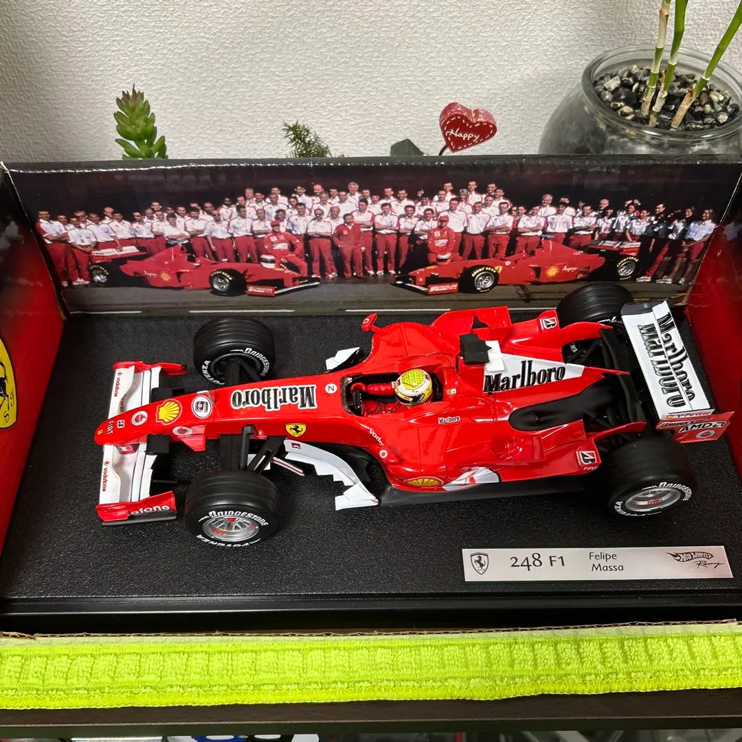 Thumbnail of Ferrari 248 F1 Felipe Massa 1/18 scale model car