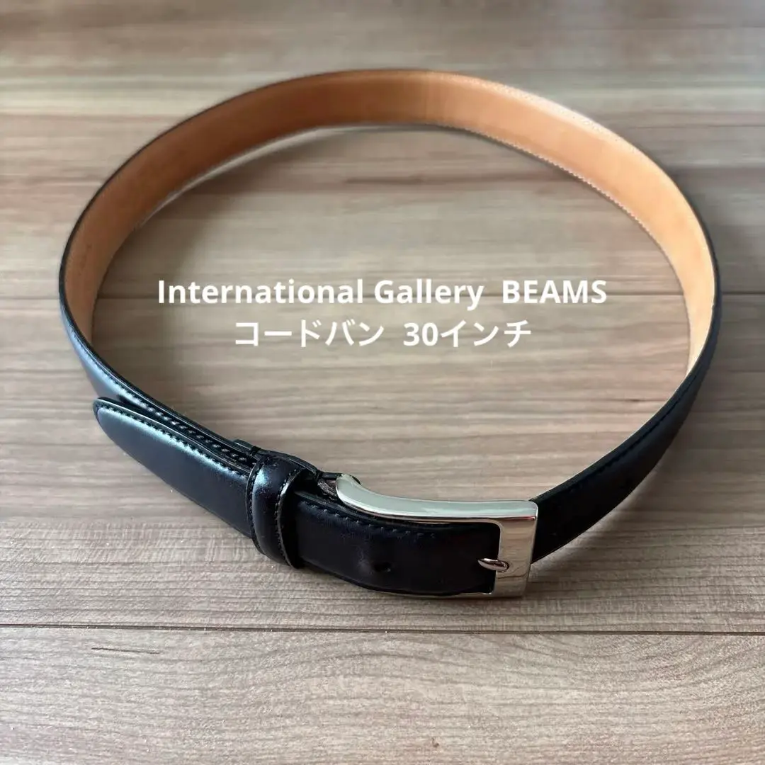 International Gallery BEAMS コードバンレザー ベルト International Gallery BEAMS / コードバンレザー ベルト