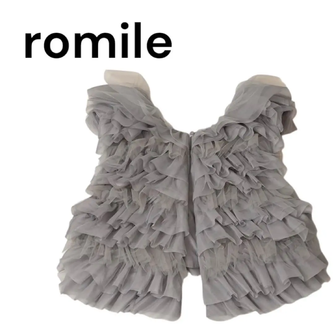 MILLEFEUILLE COLLAR BLOUSE（WHITE） | romile