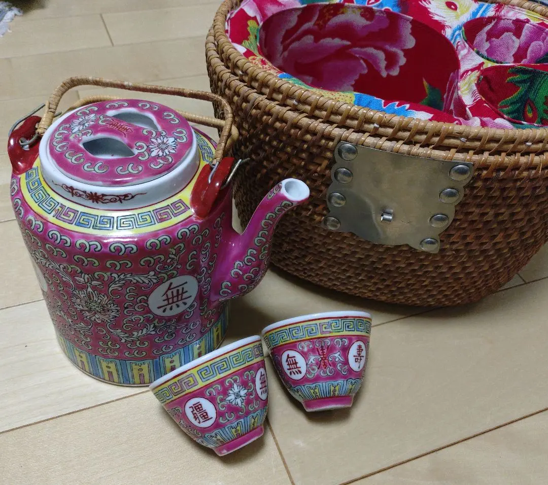 ビンテージ中国茶　茶器セット　籠バスケット ビンテージ中国茶 茶器セット 籠バスケット