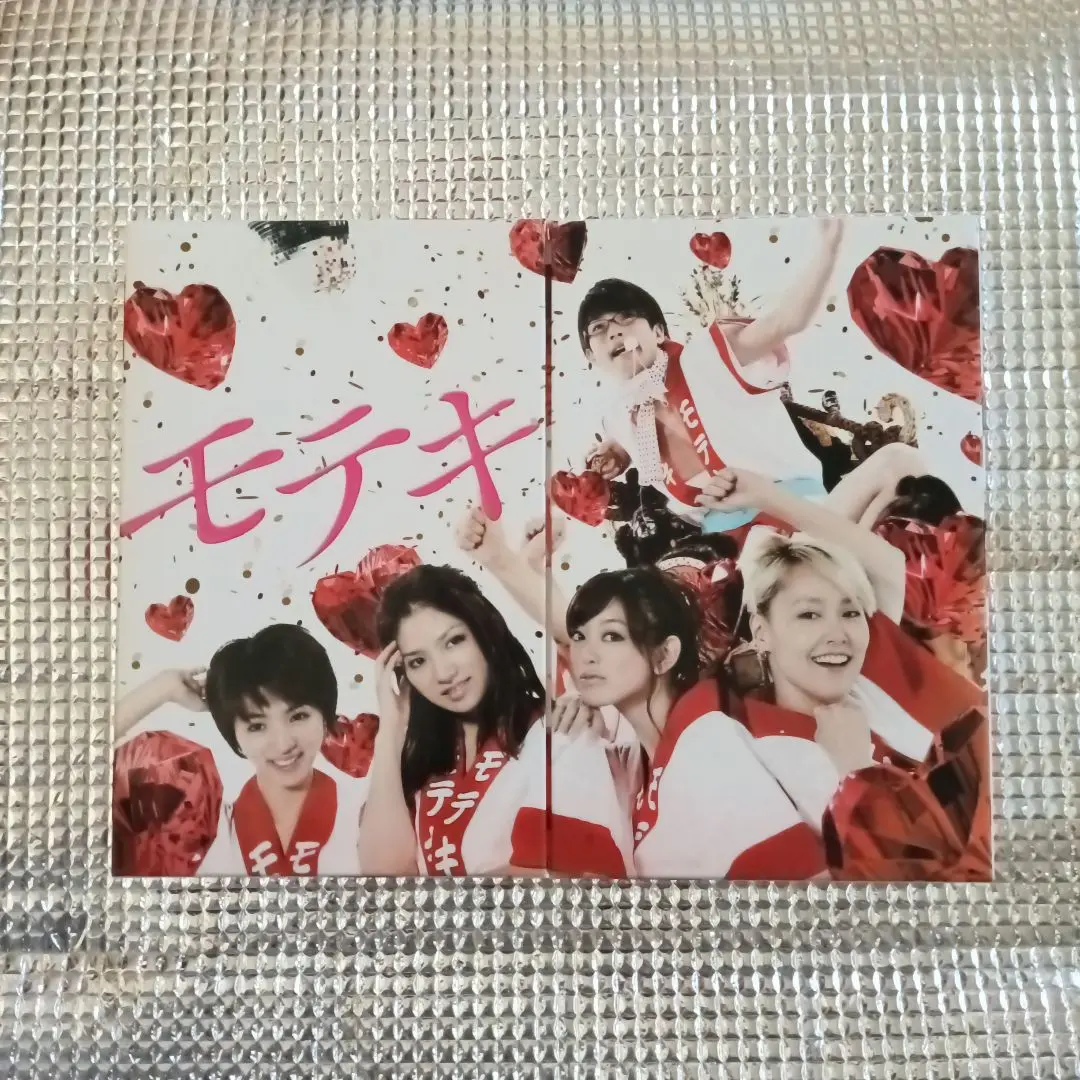 岡村靖幸　コンプリート90年代DVDセット　CDセット 2025年最新】岡村靖幸 DVD-BOXの人気アイテム - メルカリ