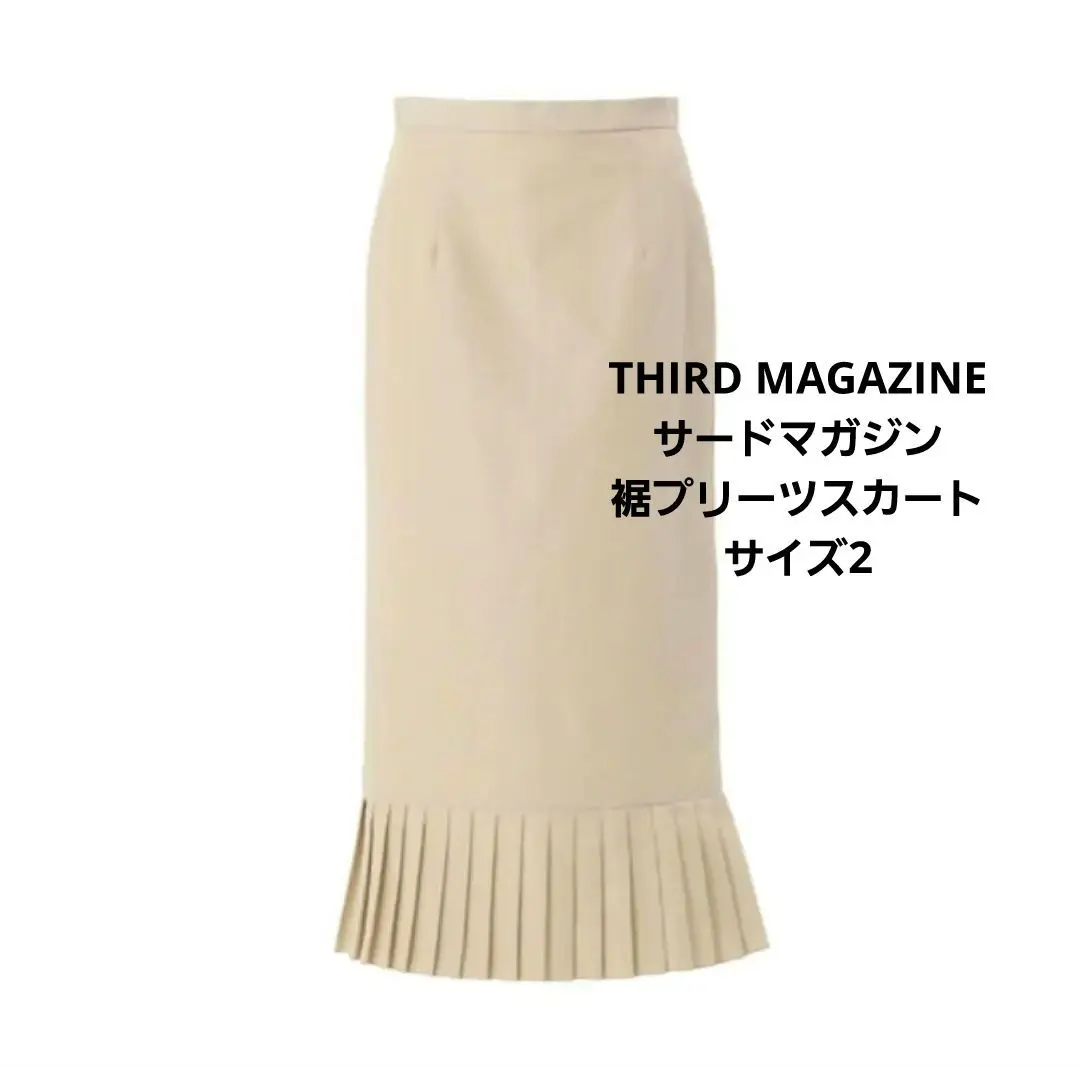 2025年最新】THIRD magazine 裾プリーツの人気アイテム - メルカリ