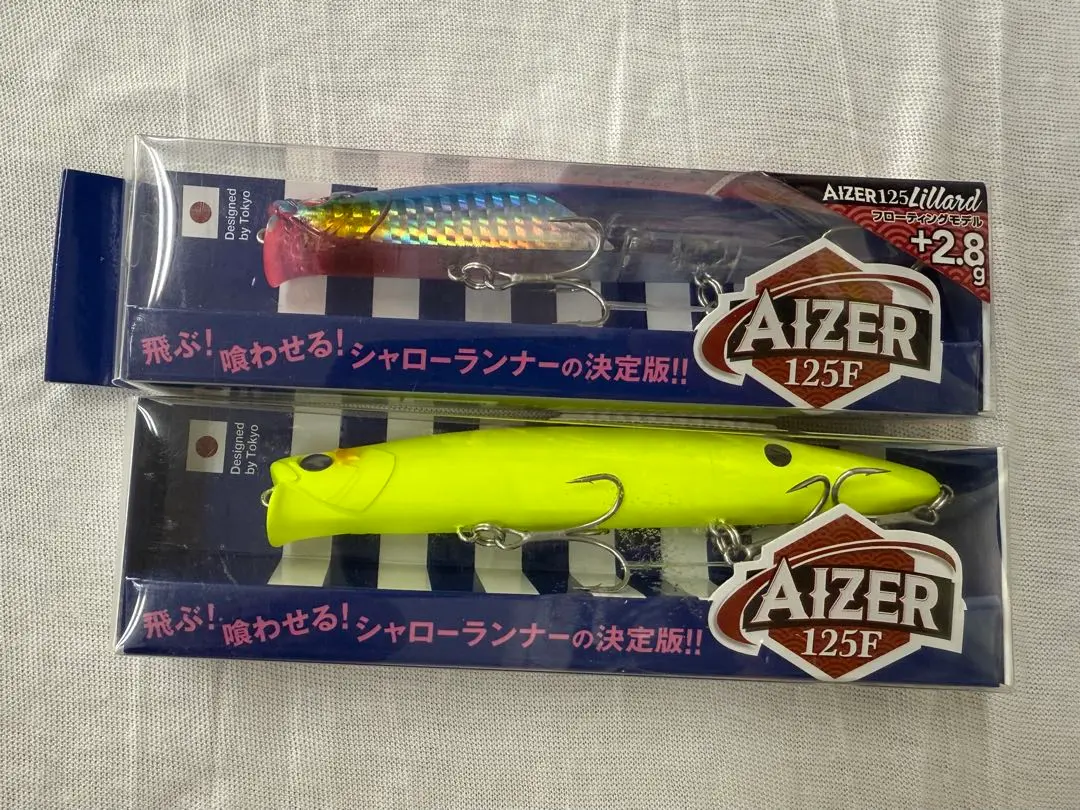 2025年最新】アイザー125f リラードの人気アイテム - メルカリ