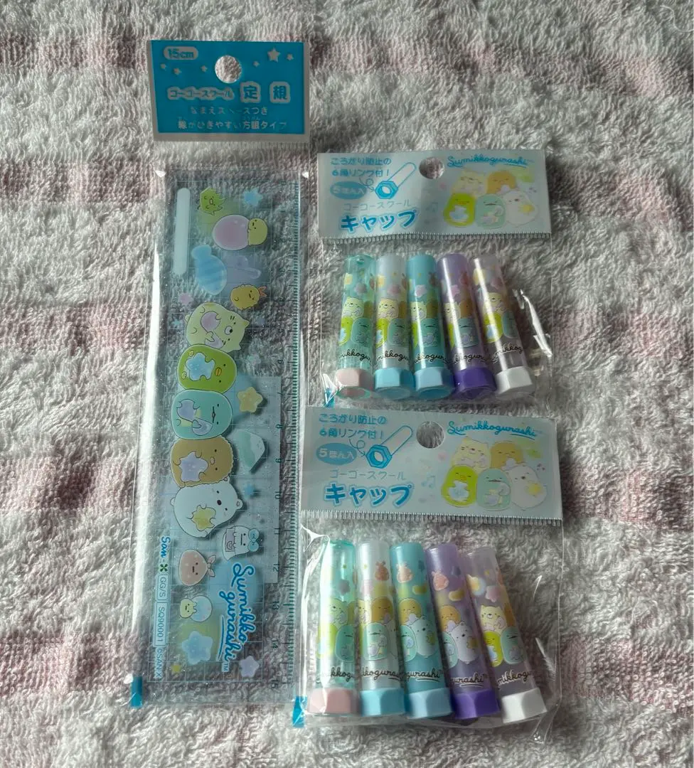 Thumbnail of Sumikko Gurashi Ruler and Cap Set of 3