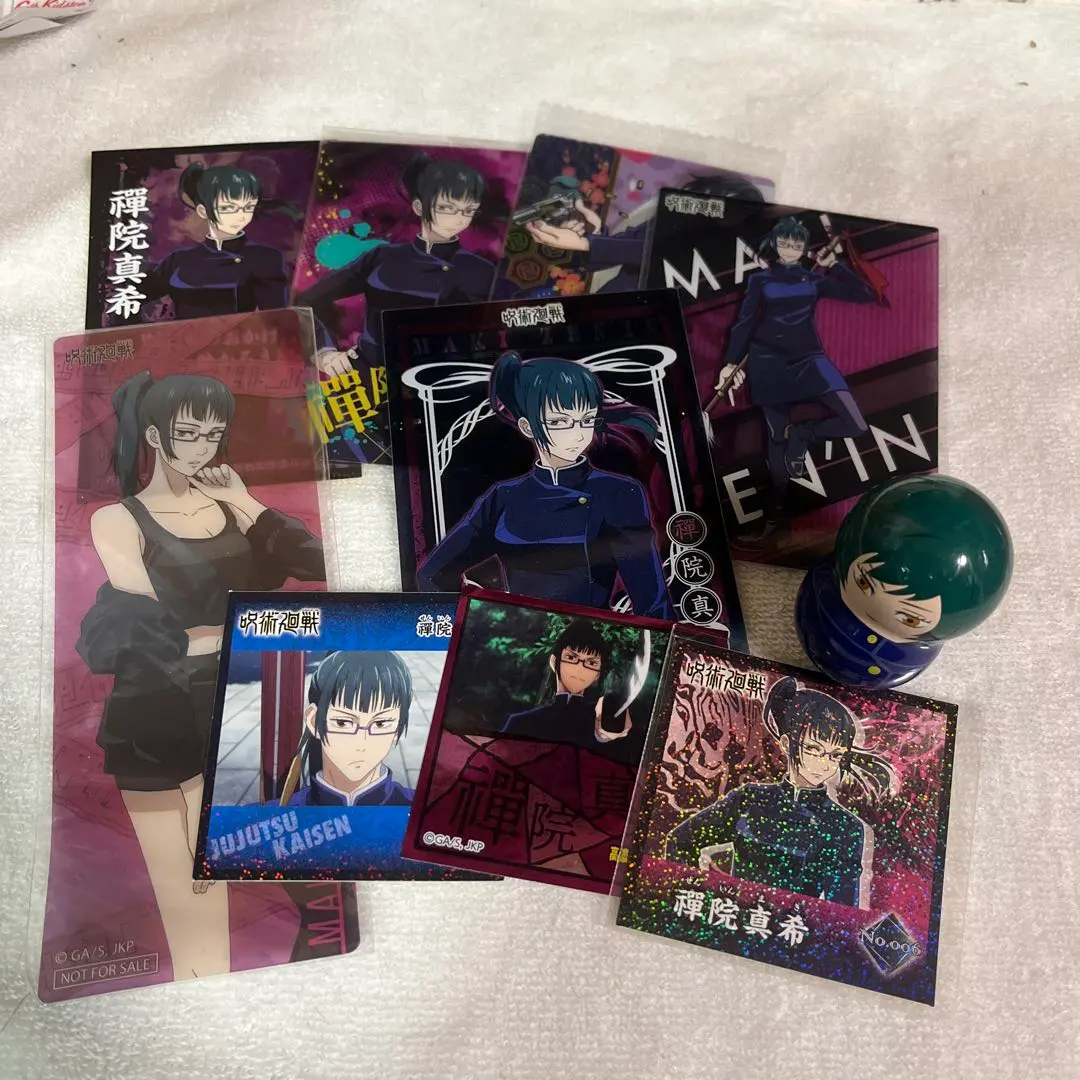Thumbnail of Jujutsu Kaisen: Maki Zen'in, Mai Zen'in - Cards, Stickers