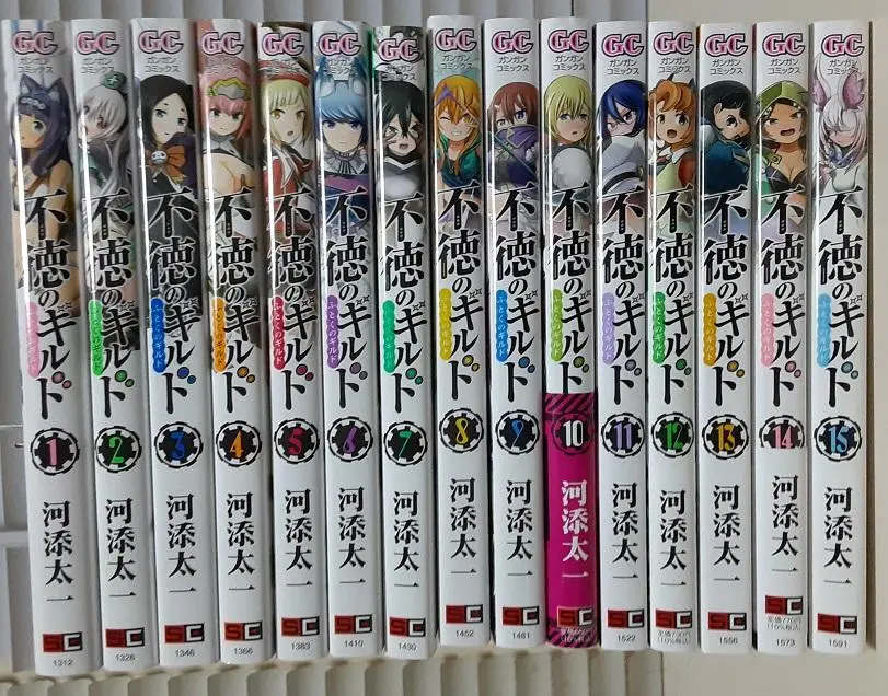 不徳のギルド コミック 1-10巻セット |本 | 通販 | Amazon