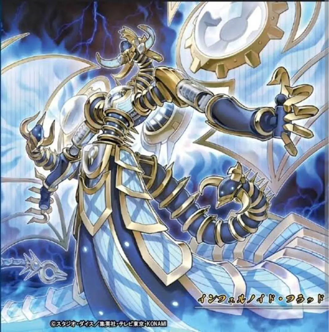 CORE レリーフ アルティメット インフェルノイド・ティエラ CORE レリーフ アルティメット インフェルノイド・ティエラ