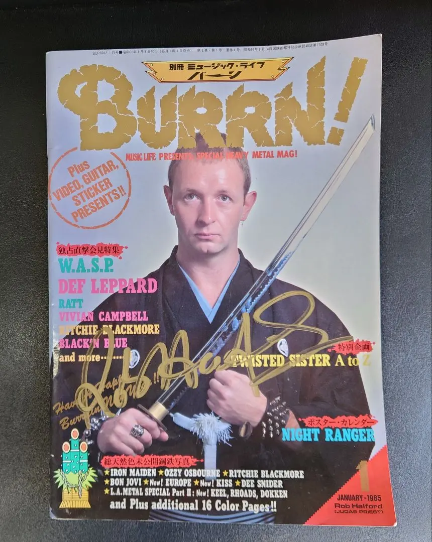 2025年最新】judas priest サインの人気アイテム - メルカリ