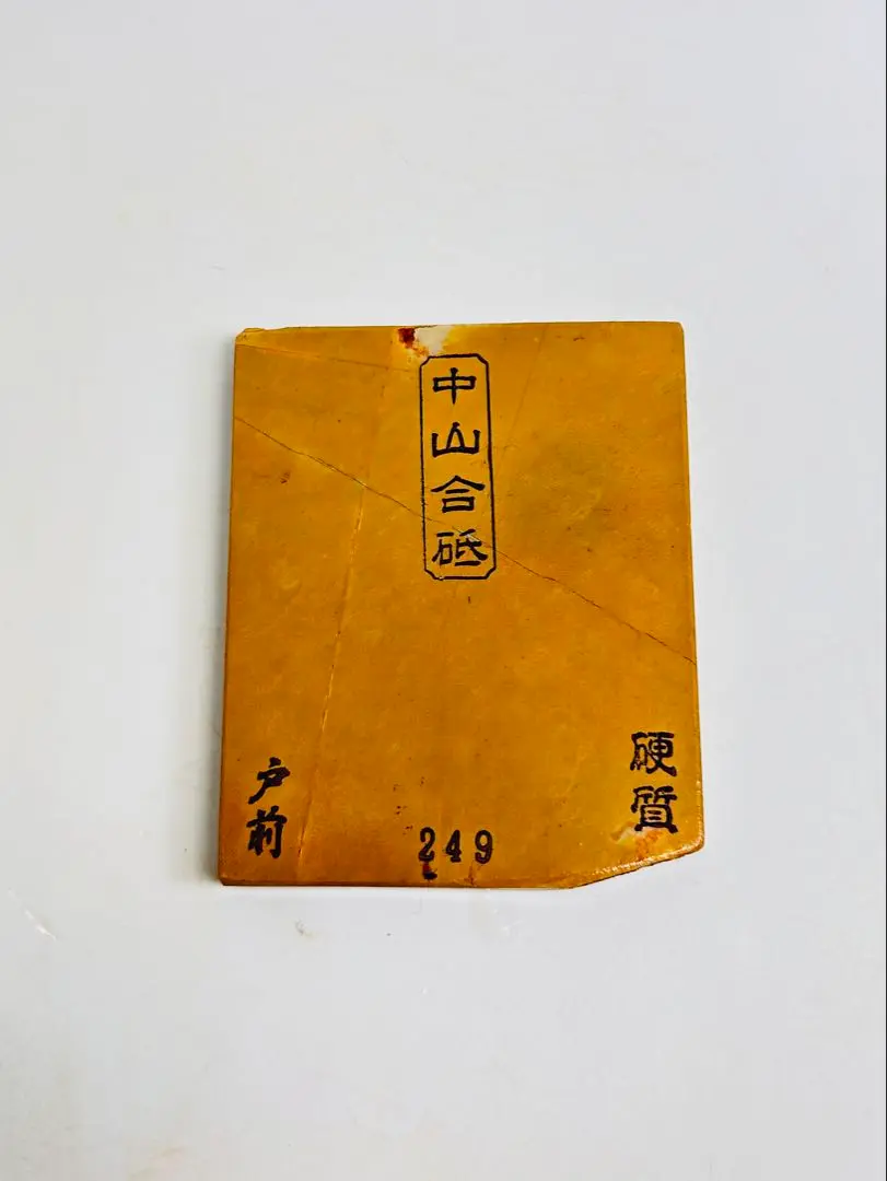 m58924013502_1.jpg?1752420146
