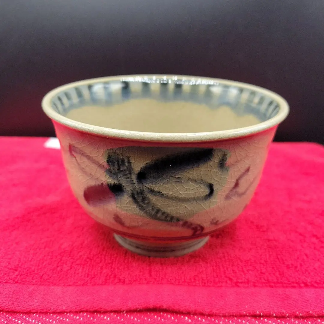 2025年最新】茶碗 安南 蜻蛉の人気アイテム - メルカリ