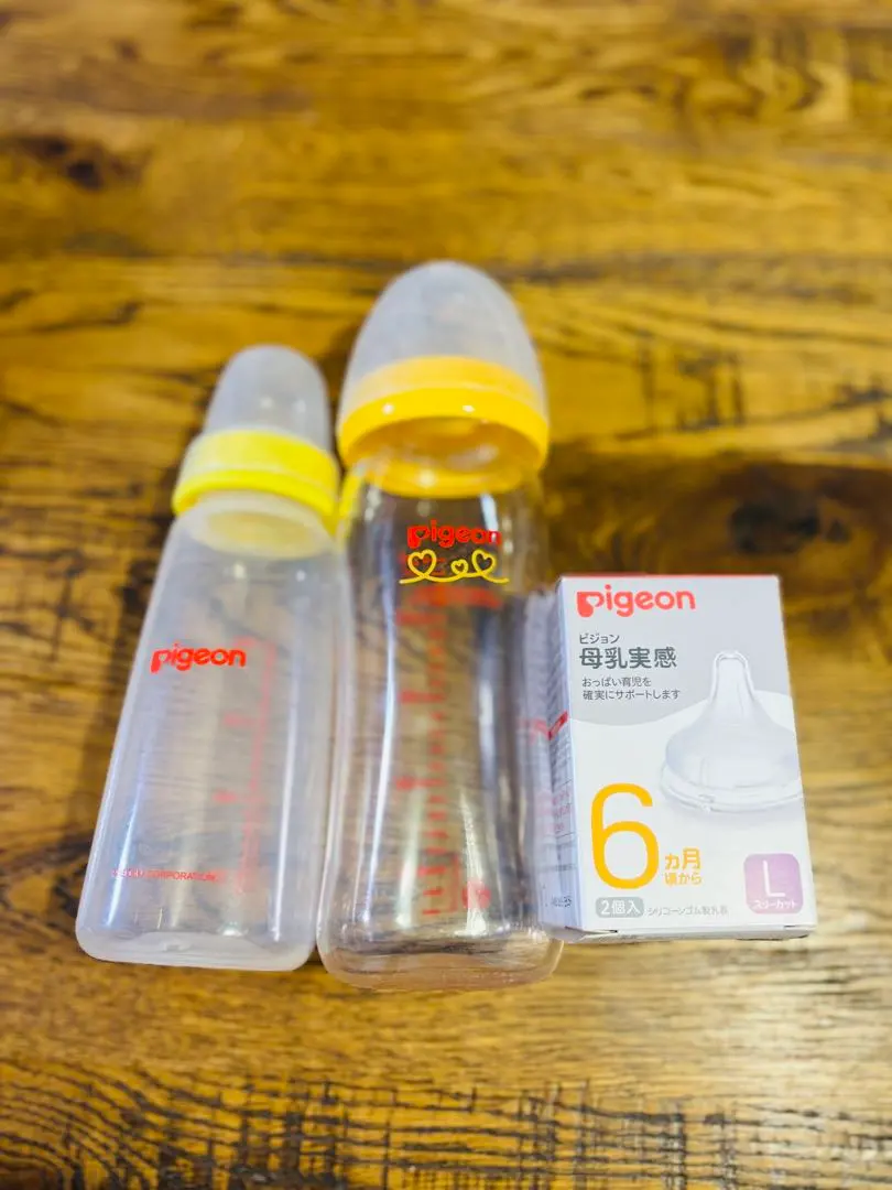 Thumbnail of Pigeon Baby Bottle 240ml 200ml Breastfeeding Realization, 6 months+, L