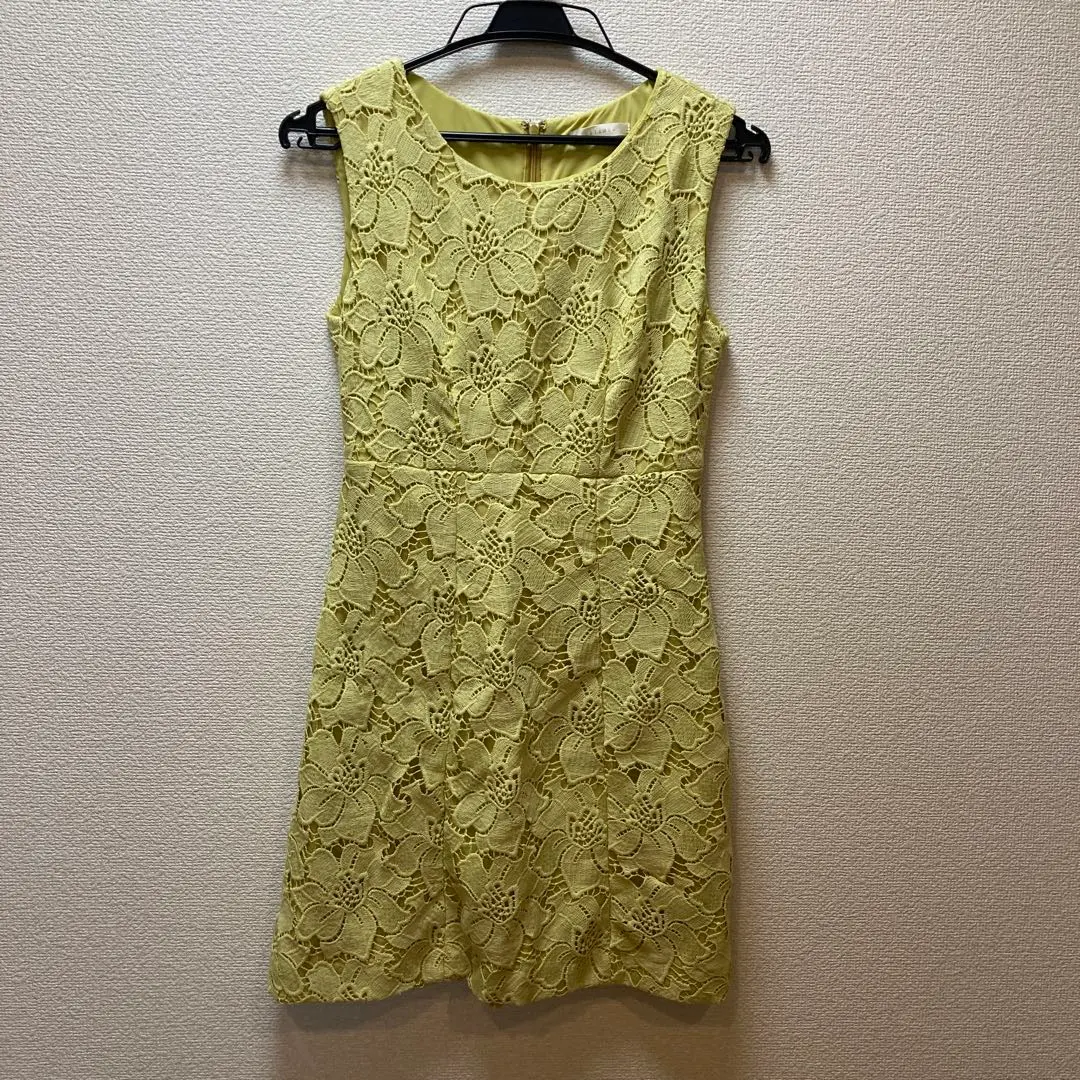 Thumbnail of Lilidia Yellow Lace Sleeveless Dress