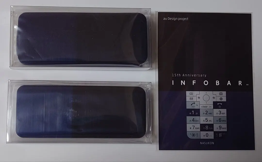 2025年最新】infobar XV ケースの人気アイテム - メルカリ