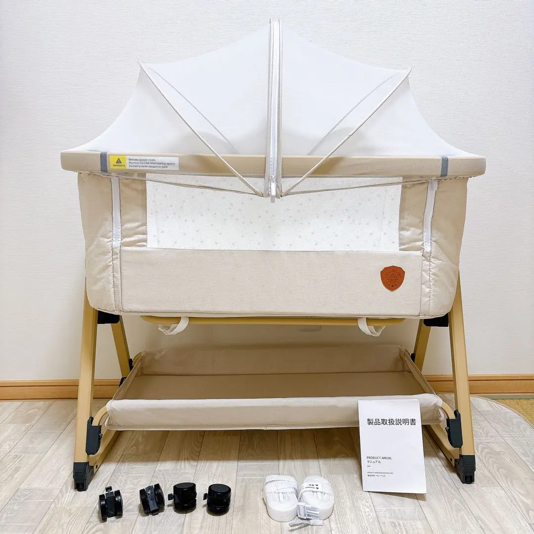 2025年最新】Nijakiseベビーベッドの人気アイテム - メルカリ