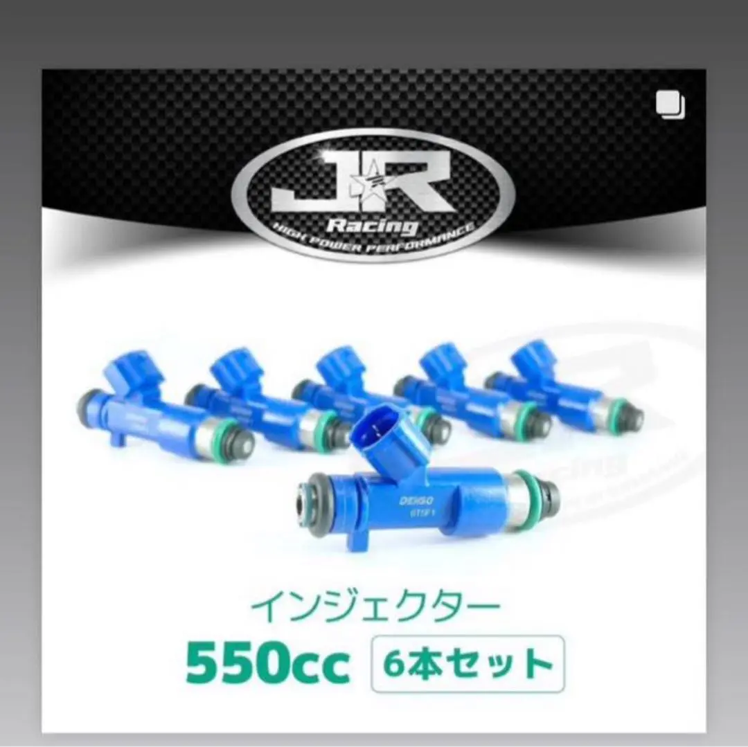 日産 スカイライン R34 RB25DET 550ccフューエルインジェクター 6x 550cc Fuel Injectors for NISSAN NISMO SKYLINE R34 RB25DET
