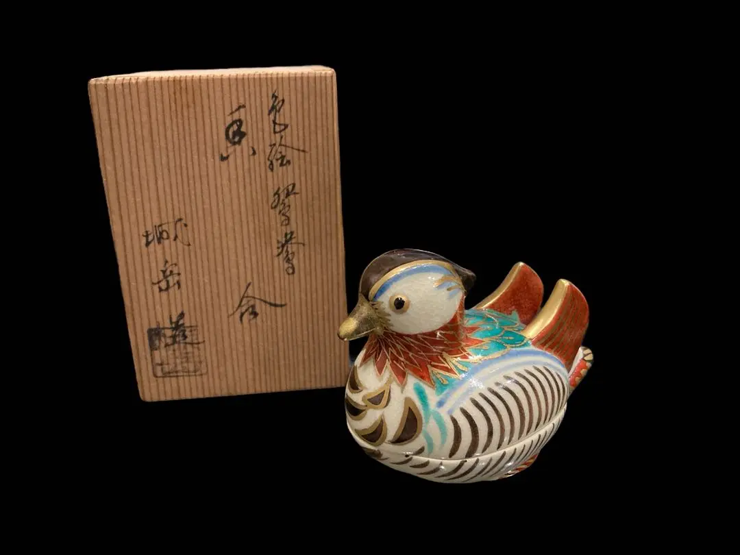 Ｐ６３０　香合　『橋本城岳造』『金彩色絵』『おしどり香合』　共箱　茶道具 P630 香合 『橋本城岳造』『金彩色絵』『おしどり香合』 共