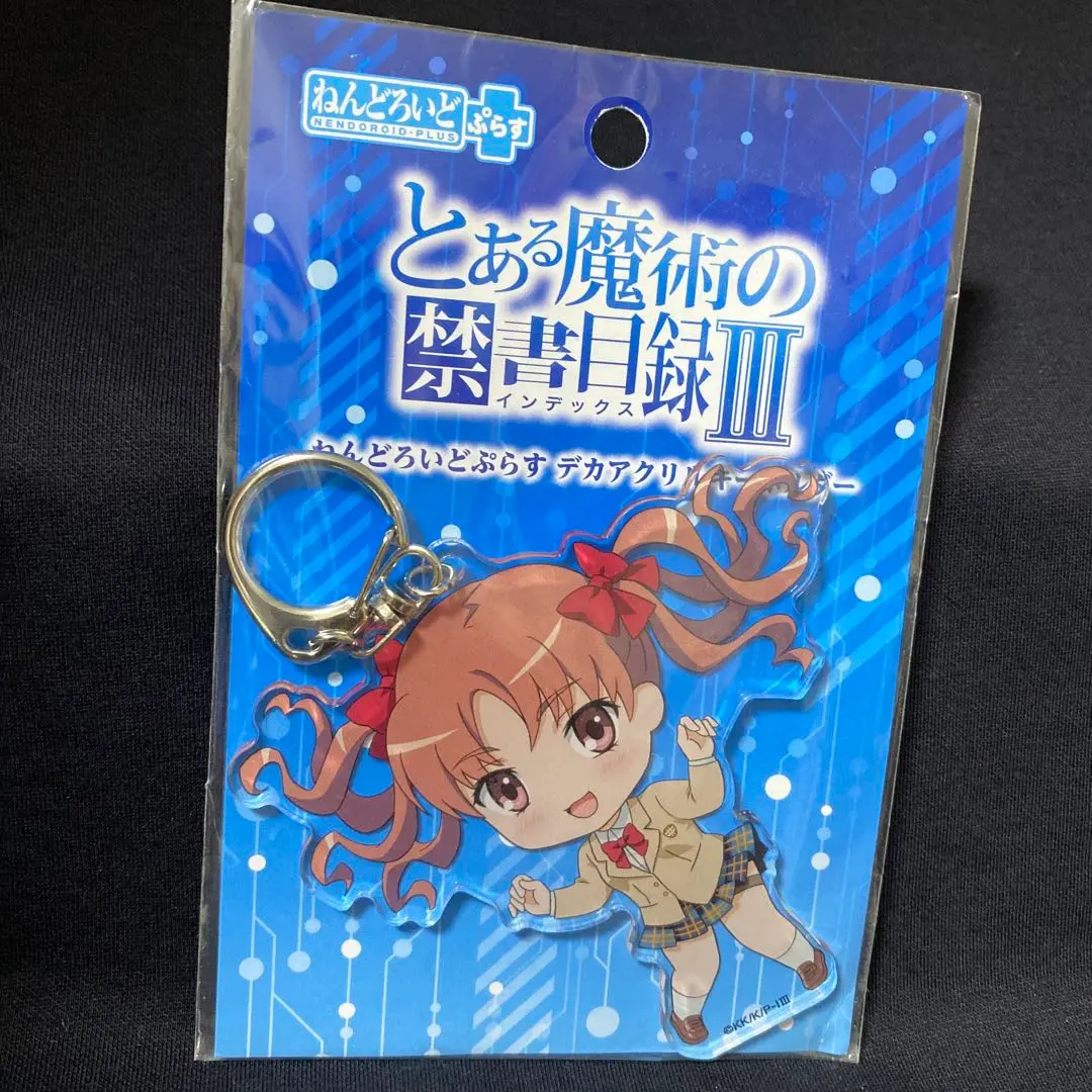 2025年最新】白井黒子 ねんどろいどの人気アイテム - メルカリ