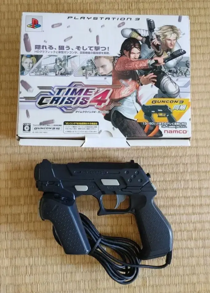 2025年最新】タイムクライシス4 ガンコン3の人気アイテム - メルカリ