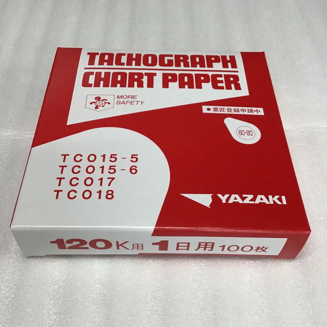 2025年最新】タコグラフチャート紙 矢崎の人気アイテム - メルカリ