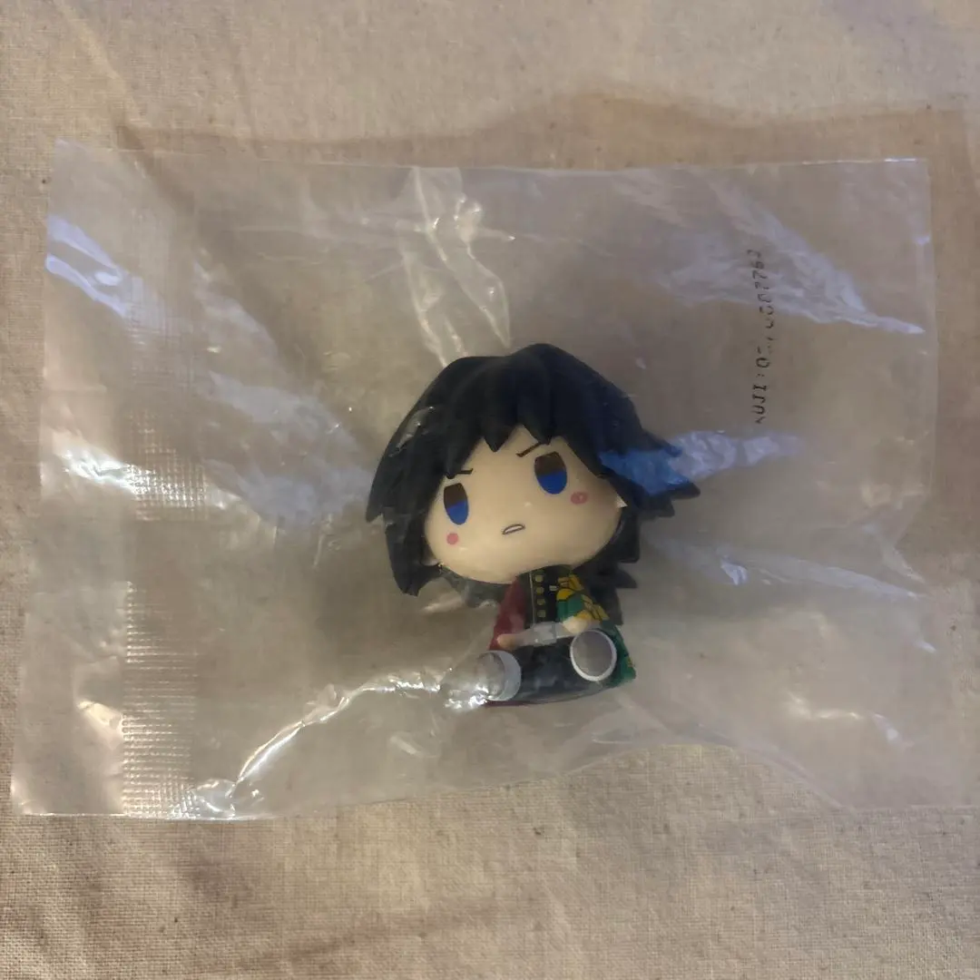 Thumbnail of Ichiban Kuji Demon Slayer: Kimetsu no Yaiba Upper Rank Three E Prize Chokonokko Figure Giyu Tomioka