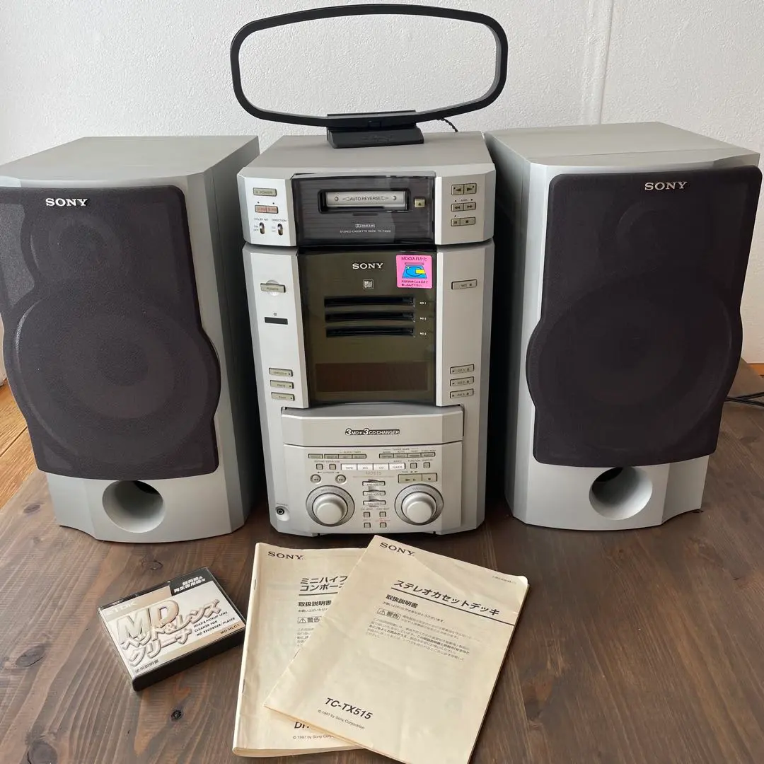 2025年最新】SONY Pixyの人気アイテム - メルカリ 2025年最新】SONY Pixyの人気アイテム - メルカリ