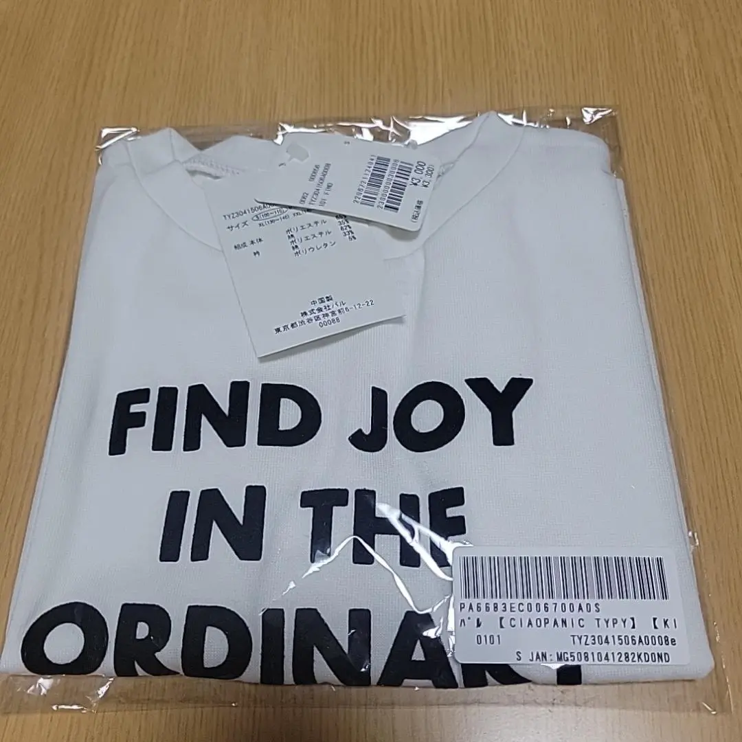 2025年最新】Ordinary joyの人気アイテム - メルカリ