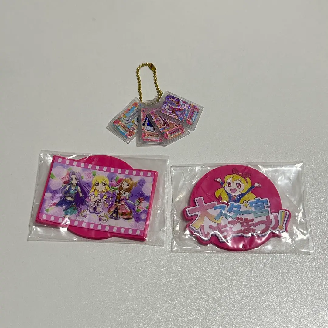 Thumbnail of Aikatsu! Gashapon / Capsule toy
