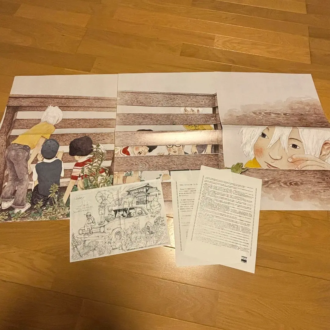 激レア!! 松本大洋SUNNY 非売品ポスター3枚セット 激レア!! 松本大洋SUNNY 非売品ポスター3枚セット