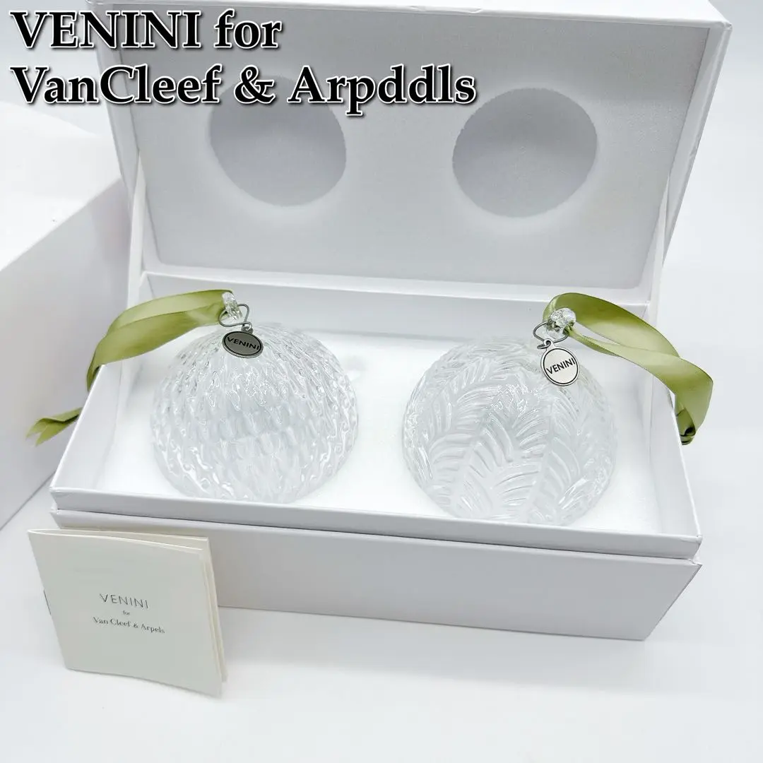 ⭐︎VanCleef&Arpels⭐︎VENINI オーナメント Van Cleef & Arpels x Venini Murano Glass Holiday Ornament