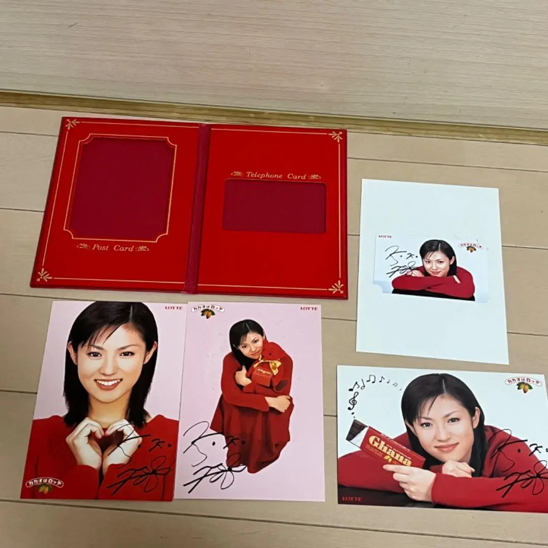 セール中…深田恭子直筆サイン入り写真… 深田恭子直筆サイン入り写真当選書付 | SUTATOWN