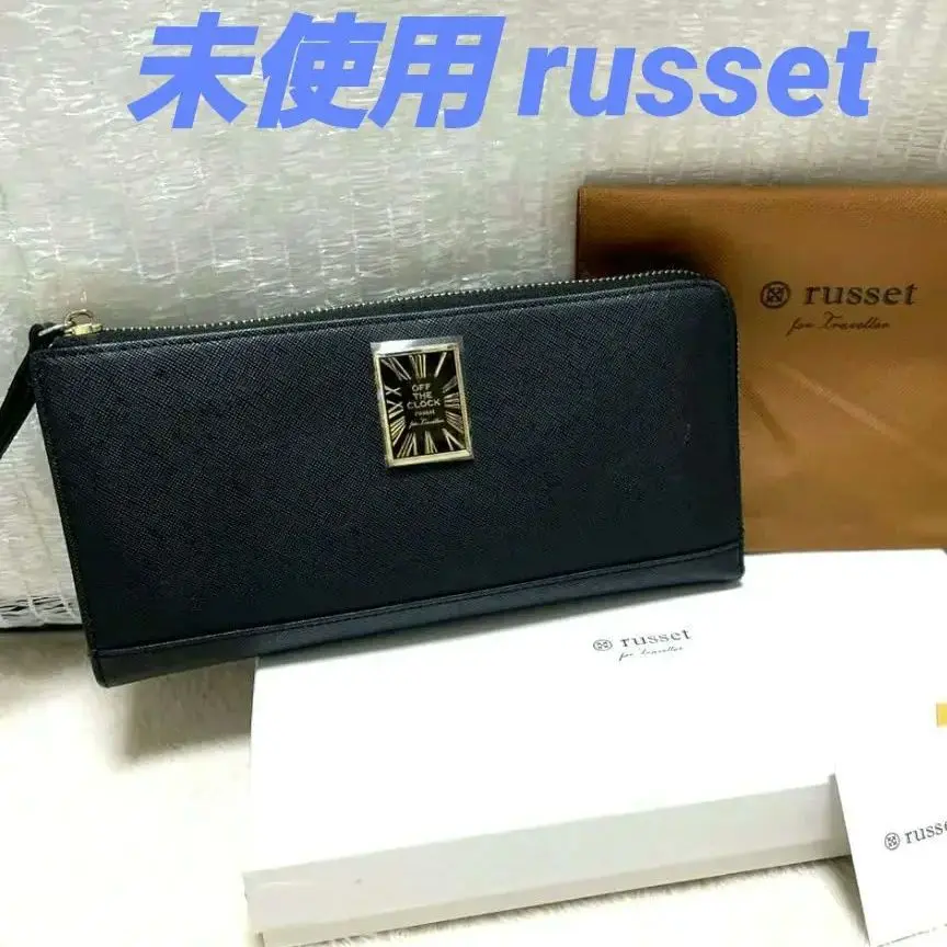 russet ダークカラー 長財布 ラシット(russet) 長財布 の一覧 | マルイウェブチャネル