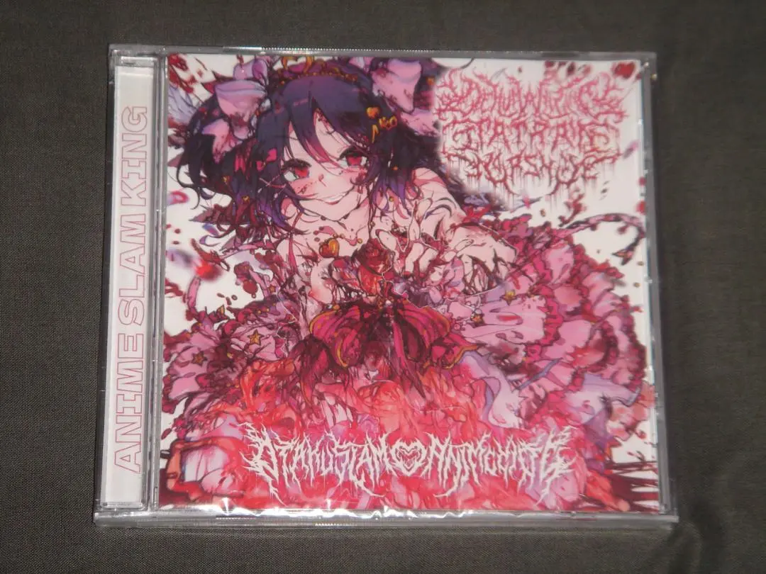 2025年最新】KRAANIUM cdの人気アイテム - メルカリ